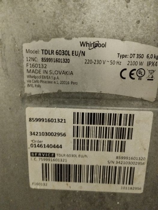 Пералня whirlpool