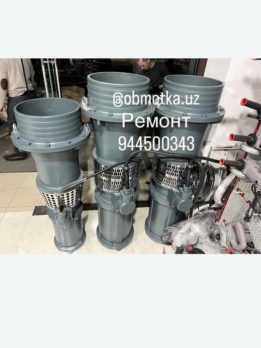 Ремонт Електродвигателей  куйга моторларни ураймиз гарантия