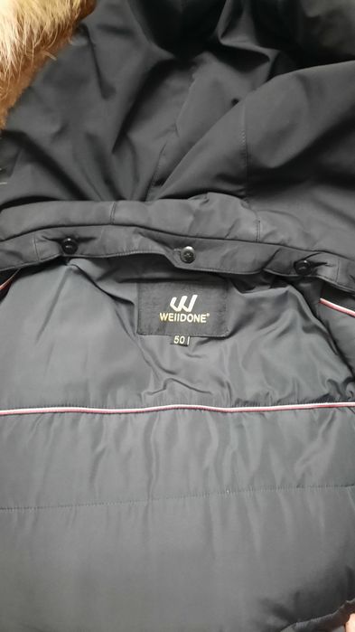 Продам зимнюю куртку