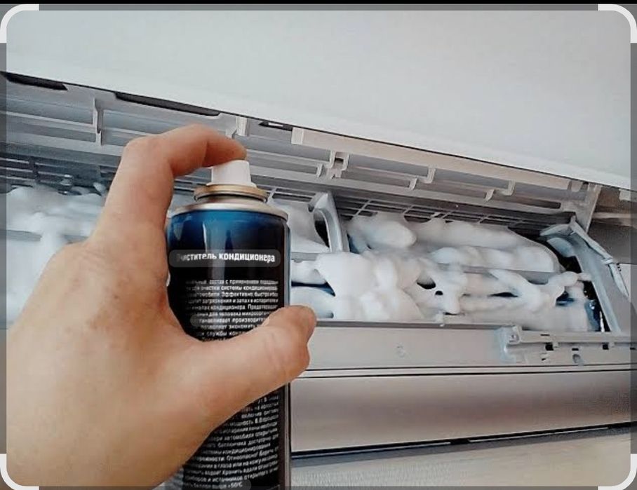 Кондиционер урнатиш ва техник хизмат