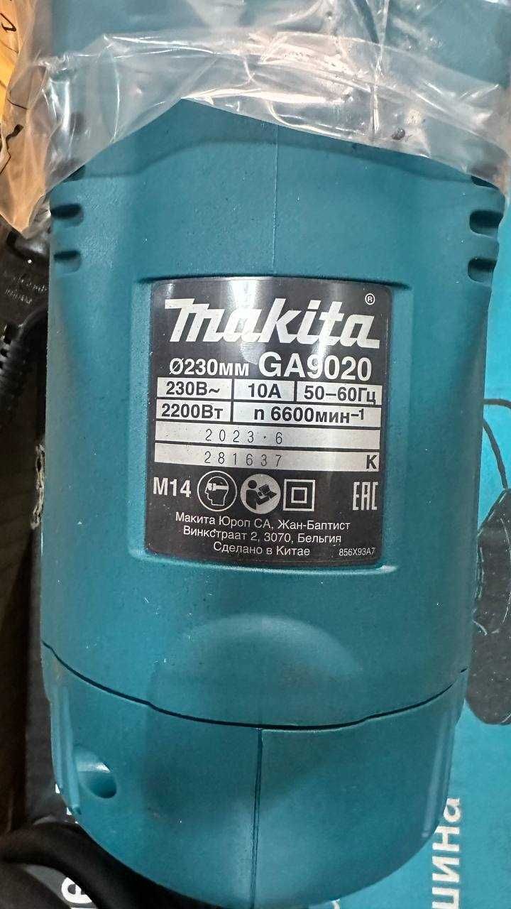 Болгарка MAKITA GA9020