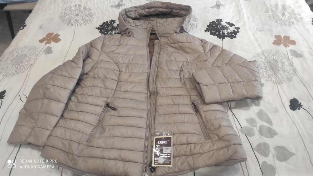 Дамско яке с подплата