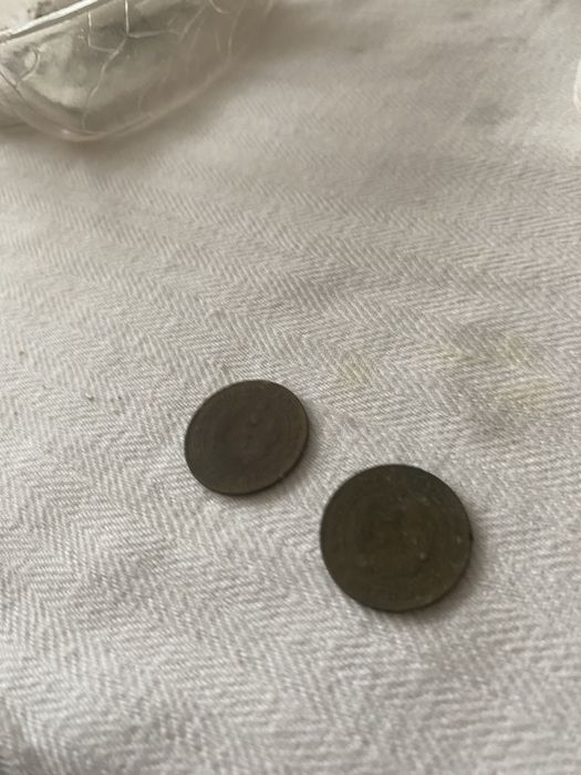 2 бр 5 стотинки 1962