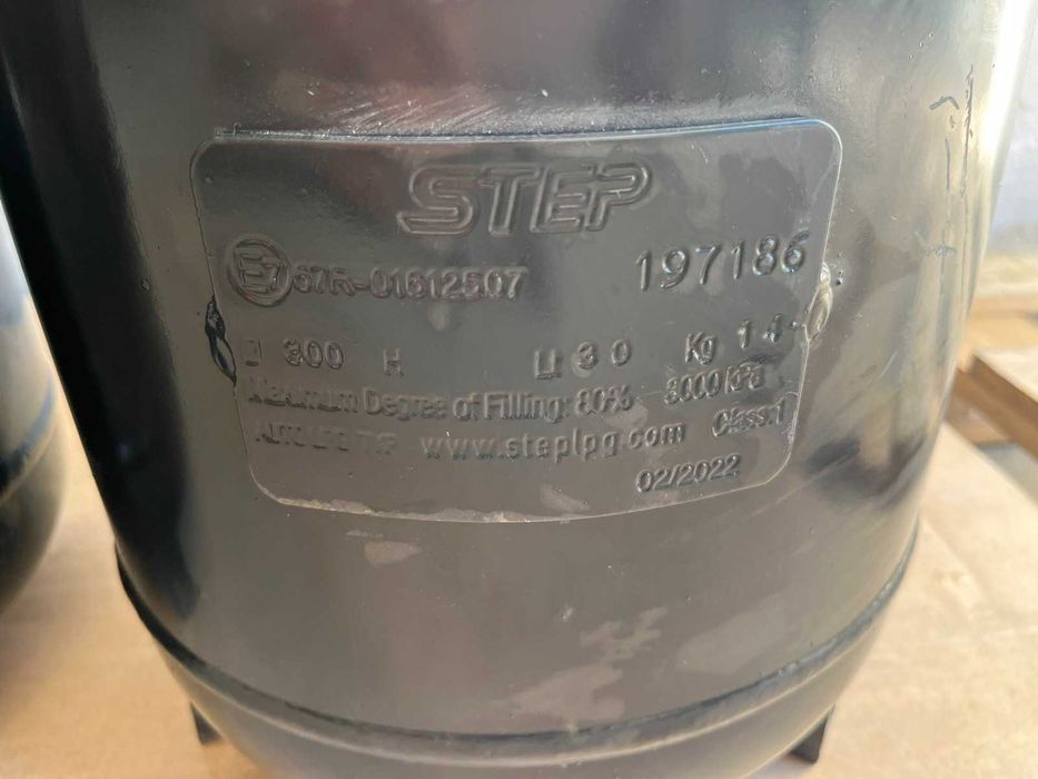 Бутилки за газ CAMPKO с мултиклапан-30л