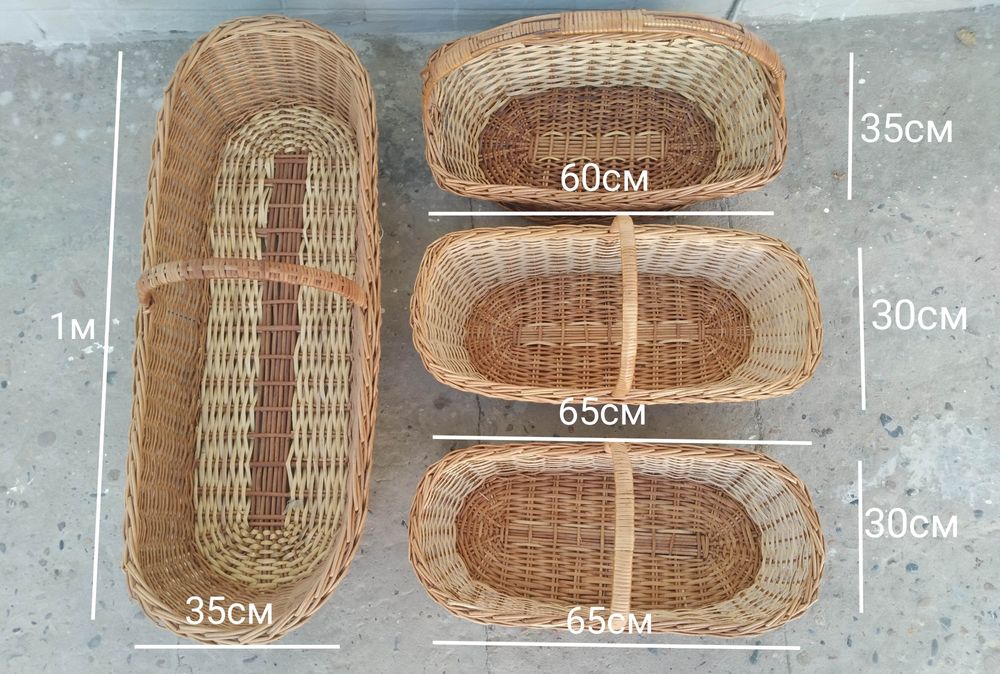 карзина подарочная