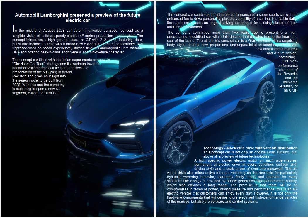 Книга списание брошура каталог Lamborghini Lanzador EV