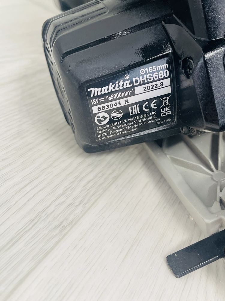 Makita DHS 680 circular editie limitata