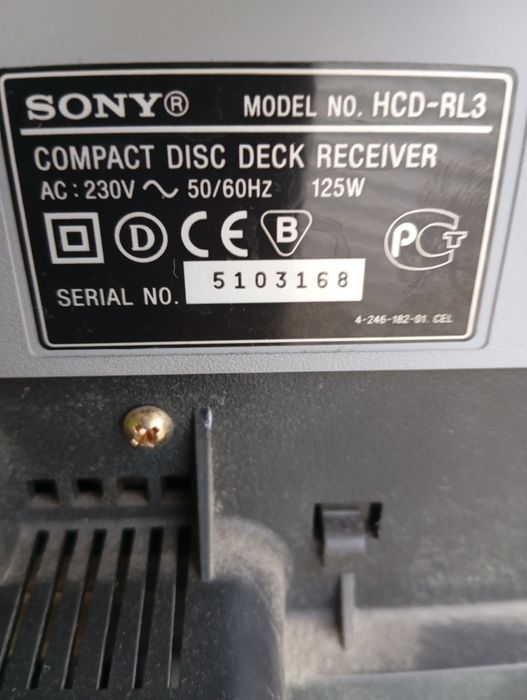 Продавам музикална уредба SONY