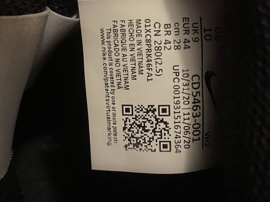 Nike Court Vision Low