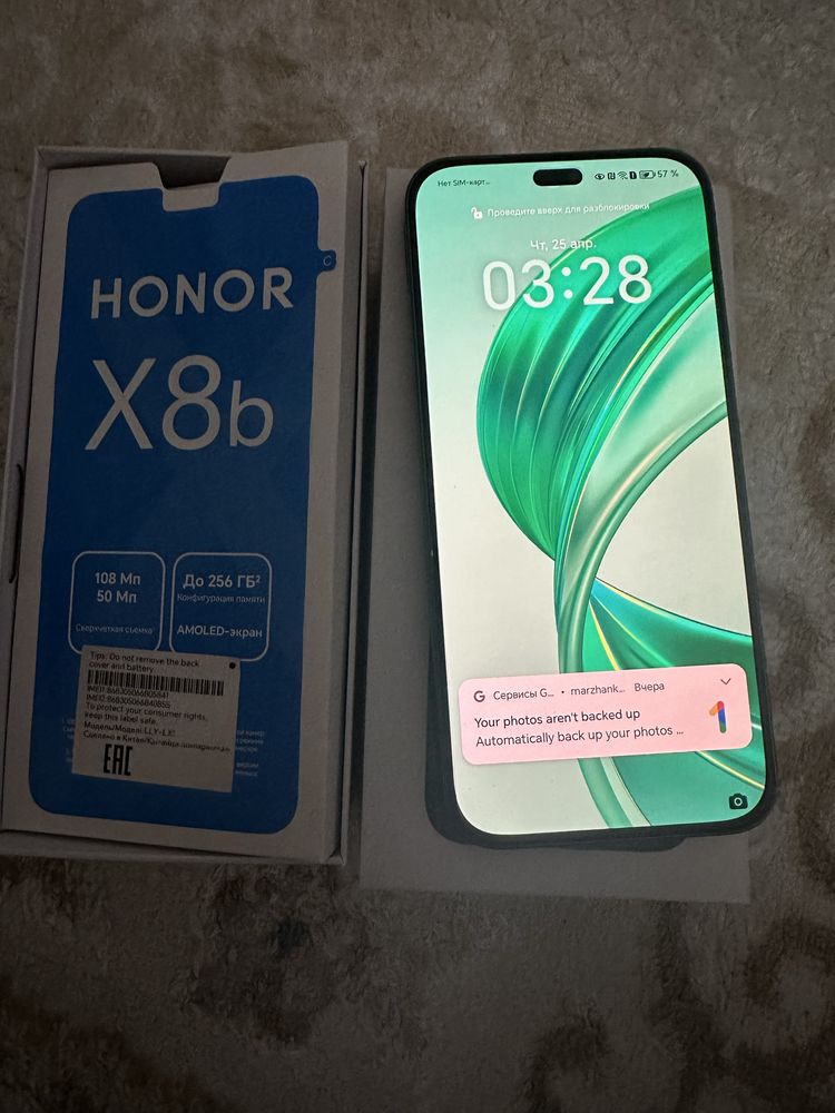 телефон Honor  срочно продам или обмен новый в упаковке