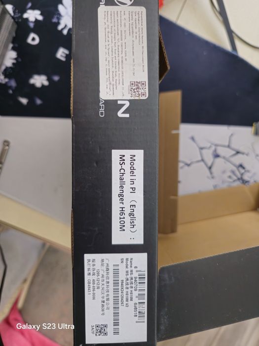 Продаю материнскую плату Maxsun H610M