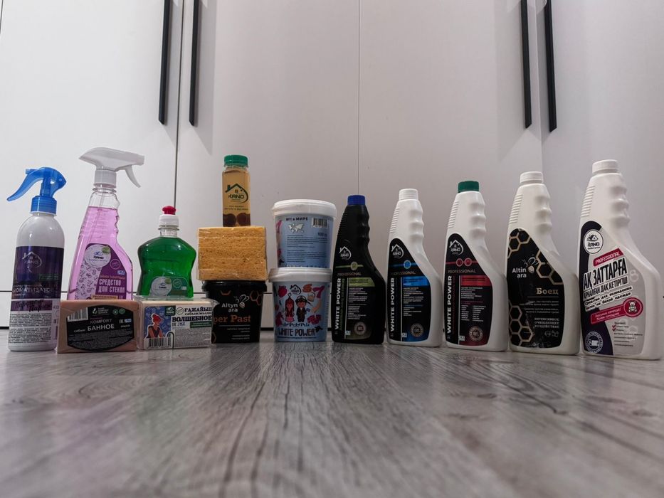 Продаю бытовую химию