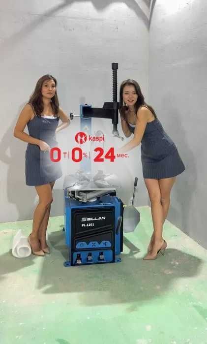 Шиномонтажный станок Sillan для СТО Демонтаж Монтаж шин АВТО НОВИНКА!