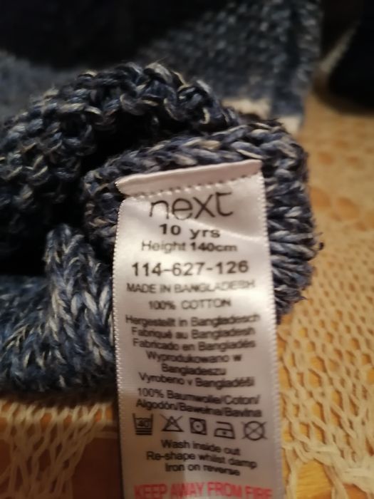 Оригинален пуловер за момче Next