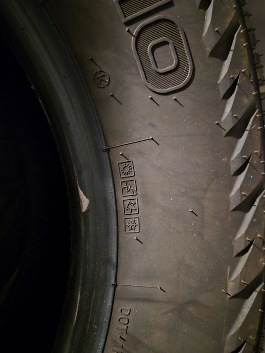 Гуми KUMHO 265/70/R16
