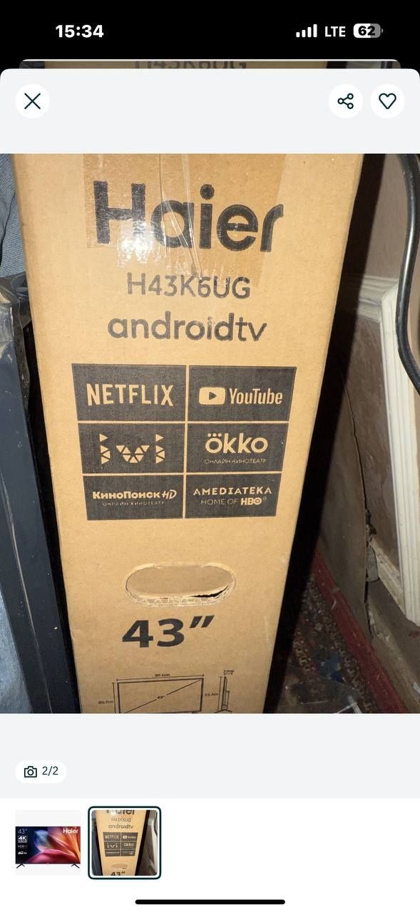 Televizor haier 43 full hd android smart