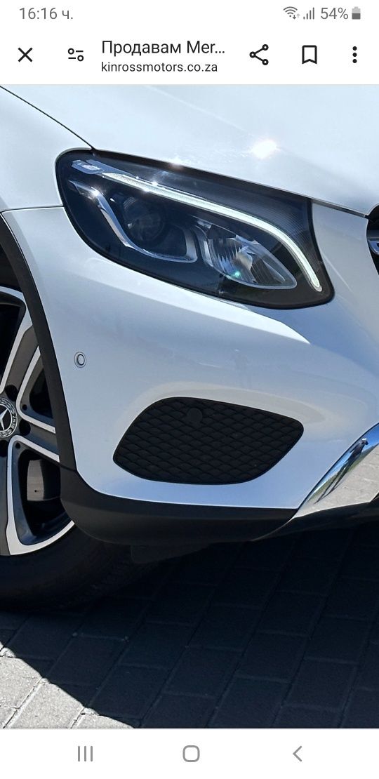 Mercedes GLC 300 части,държачи броня, прагове вежди.