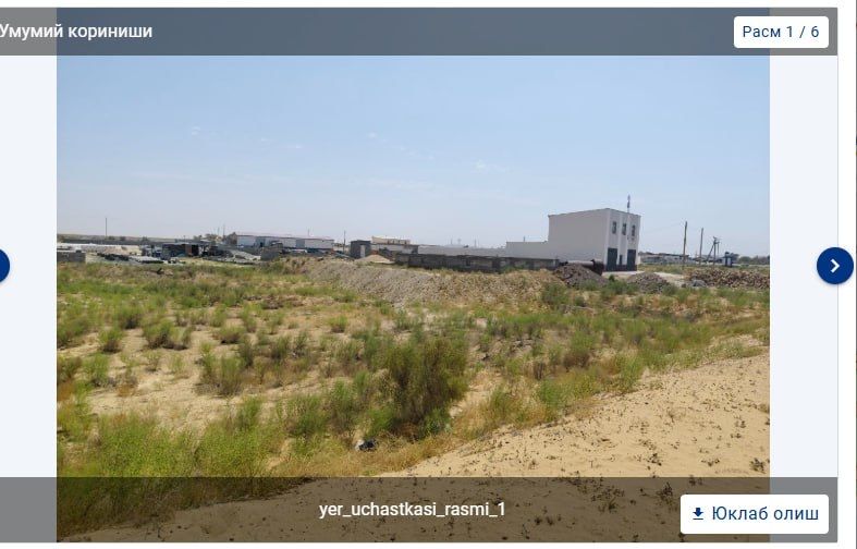 План сатылады таза автовокзал улкен колцовой касы