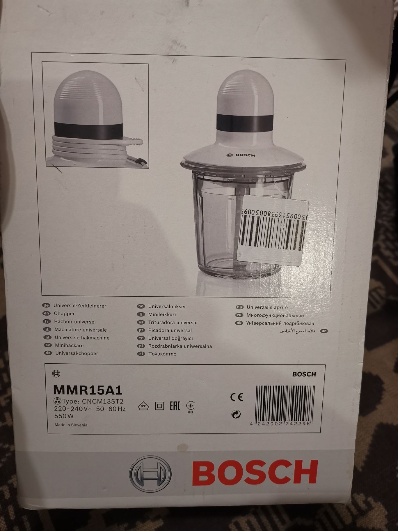 Блендер Bosch MMR15A1