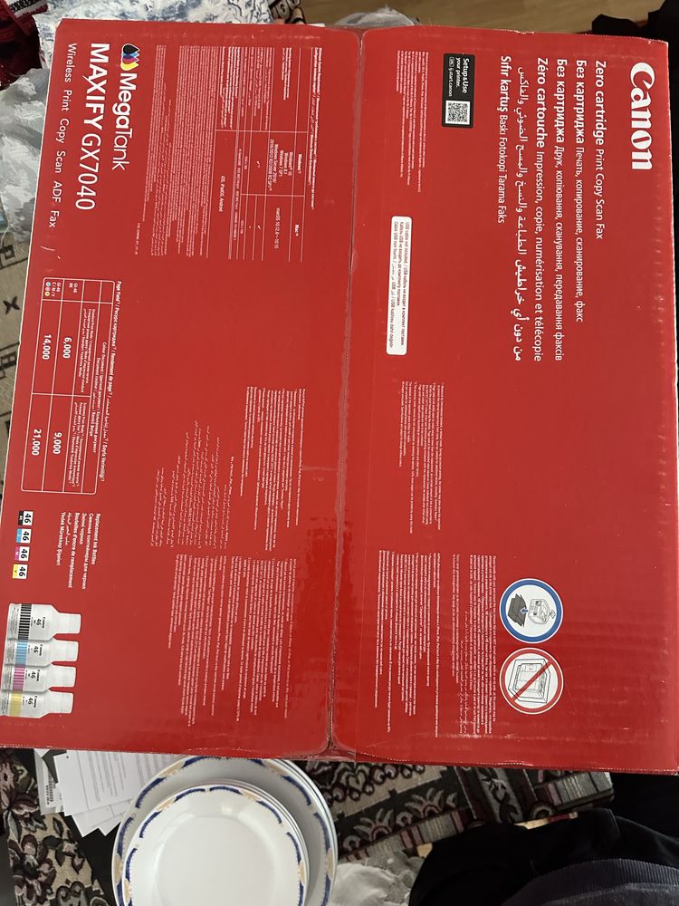 Imprimanta Canon Maxify GX7040