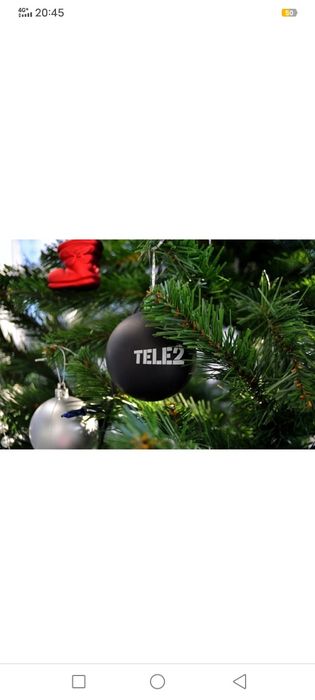 Продам ГБ Теле2 гиги