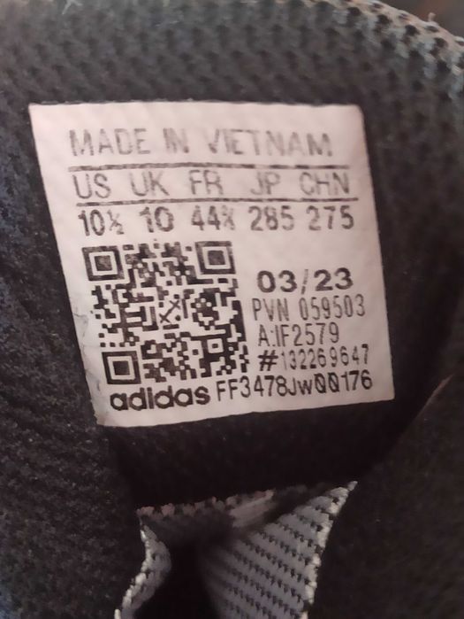 маратонки Адидас ,Гортекс 44,5, Терекс