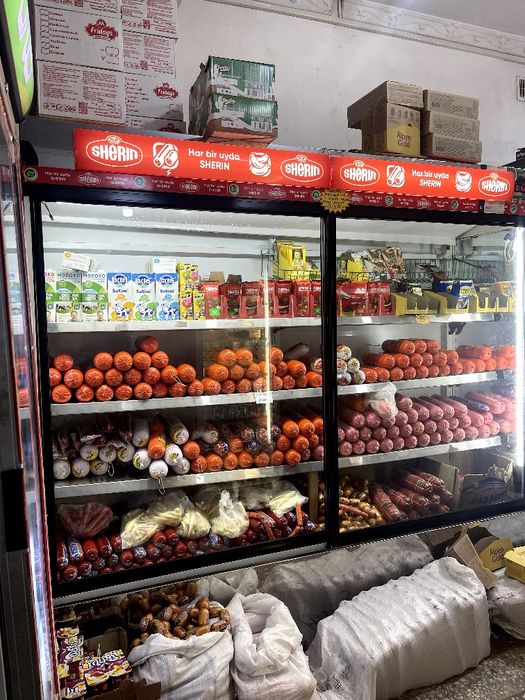 Xaladelnik Haladwlni