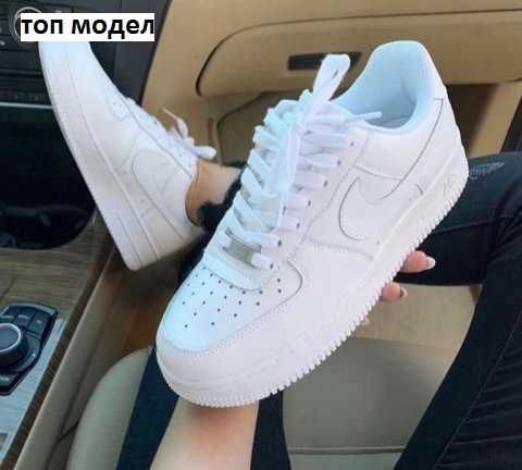 Дамски Маратонки Сникърси Nike Air Force 1