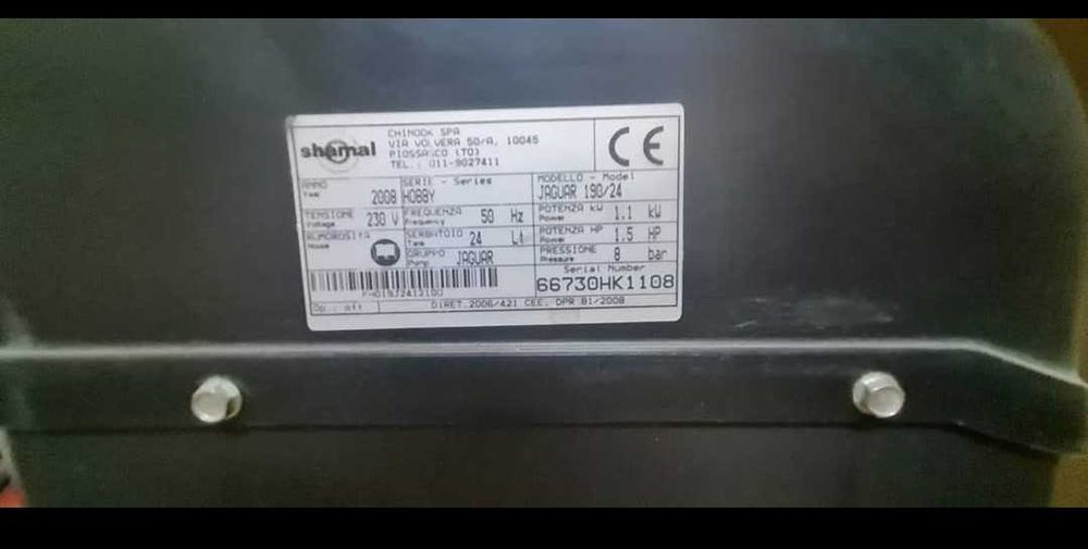 Продавам компресор за въздух