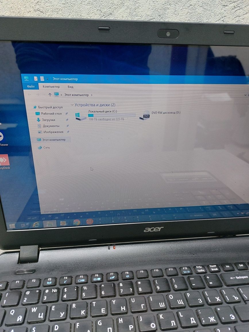 15,6"Acer Core i3-5 SSD-240 Озу-8
Ноутбук