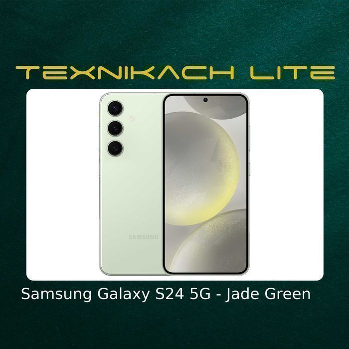 Новый! Samsung Galaxy S24 5G | Доставка Бесплатно