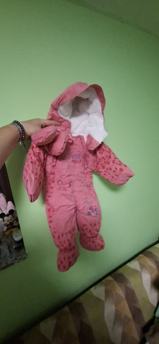 Космонавт за момиче