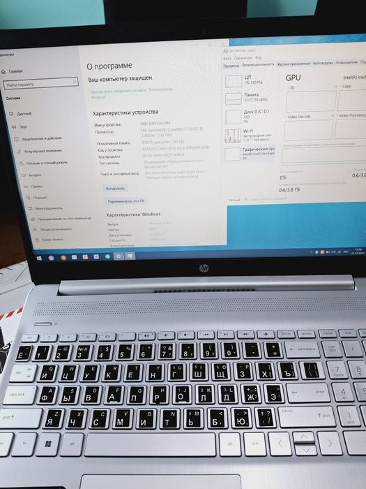 Hp core i5 pachka noutbuk