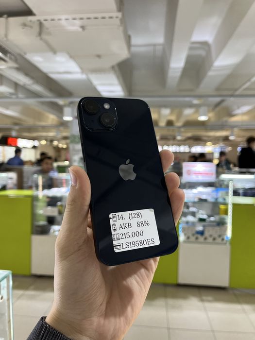 iPhone 14 128 akb 88