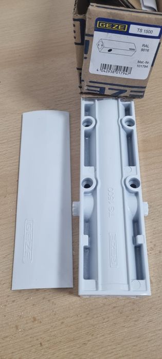 Amortizoare Geze TS 1500, RAL 9016