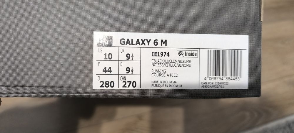 Adidas Galaxy 6, нови