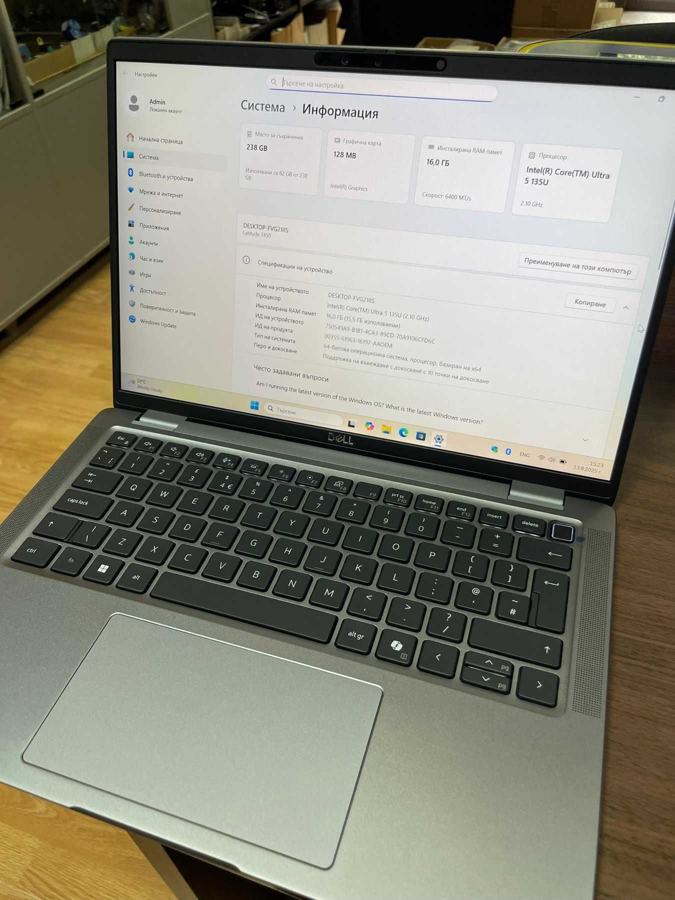 Ултра Бърз Лаптоп Dell Latitude 7450, 14'' Ultra 5, 16GB/256, WIN, сив