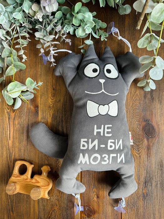 Продаю подушка на машину