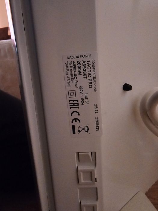 Конвектор Airelec Tactic Pro 2000W, Електронен термостат