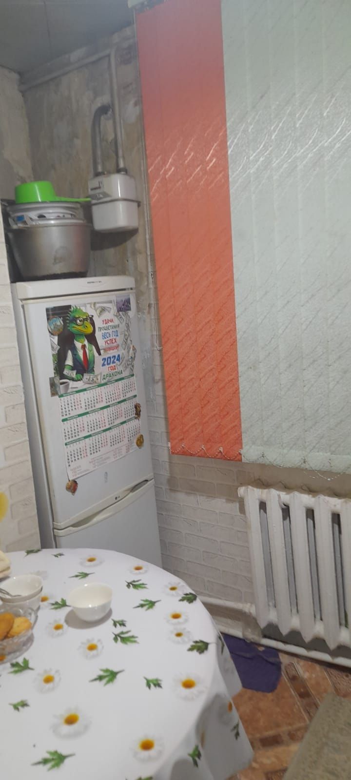 Срочно продам 2-х комнатную квартиру