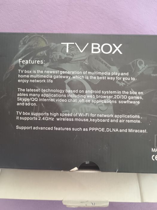 Tv box 4к fusion