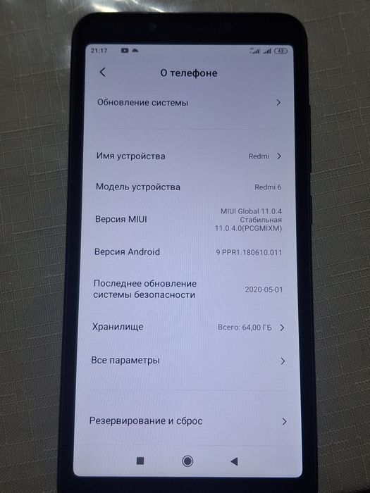 Redmi 6  64 GB. Pamit