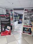 Чистка ноутбуков и компьютеров, замена термопасты MX-4, при перегреве