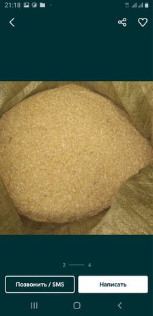 Продаются отруби рисовые(жем), (куриш кебек) в Мешках