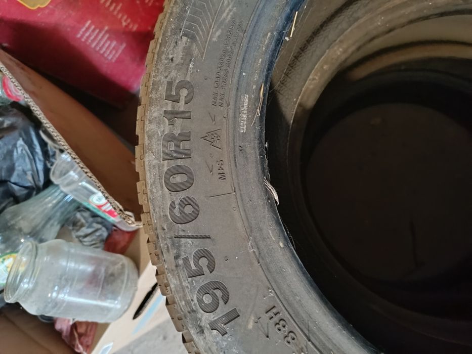 Автошина продается