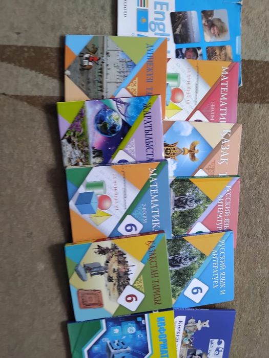 6 кластық кітабы