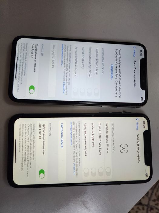 Iphone X White Batareka 100% Toshken