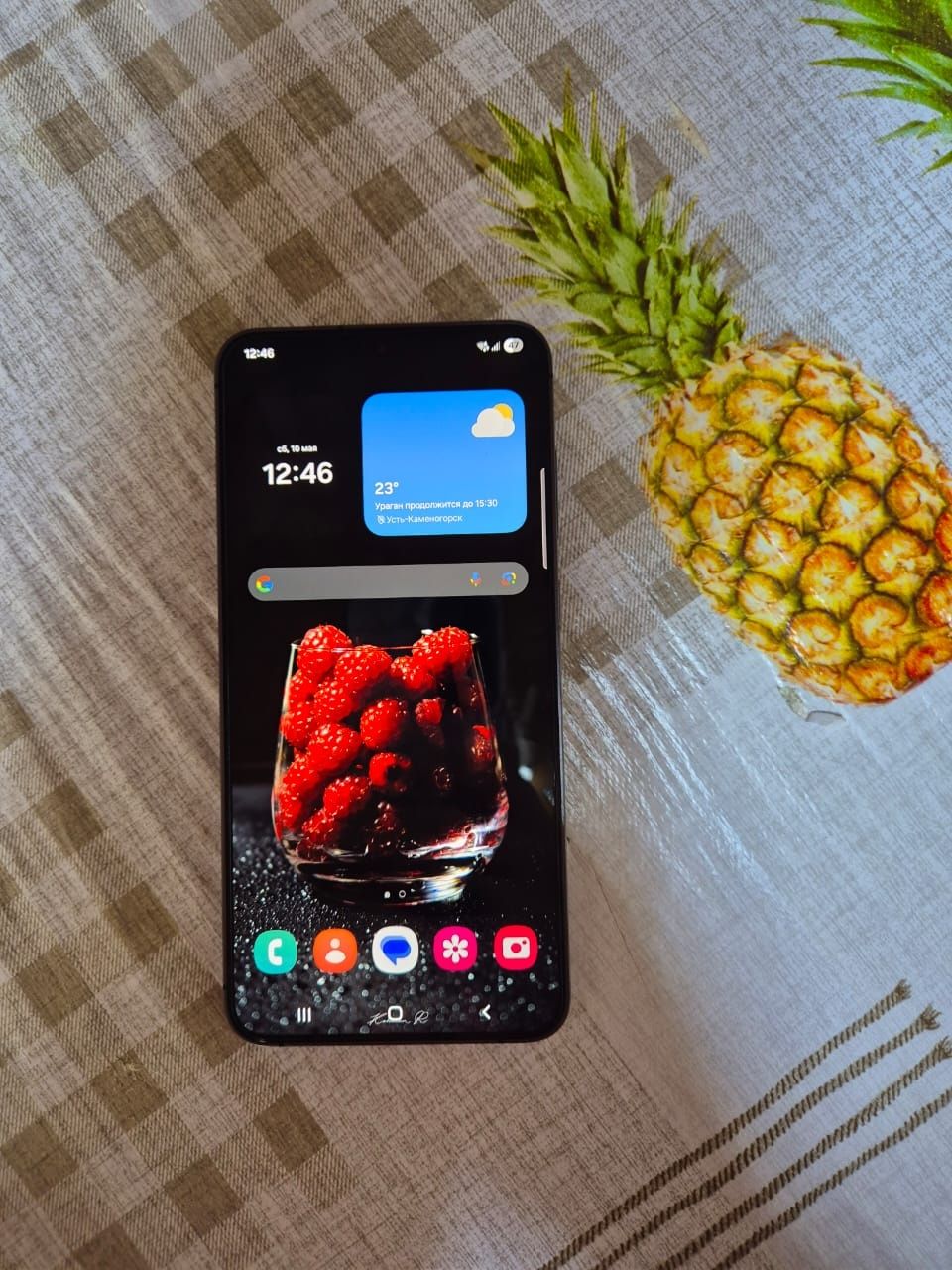 Samsung Galaxy S24+ plus