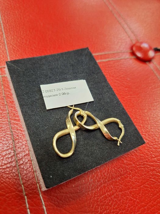 Дамски златни обеци - 2,06 гр.