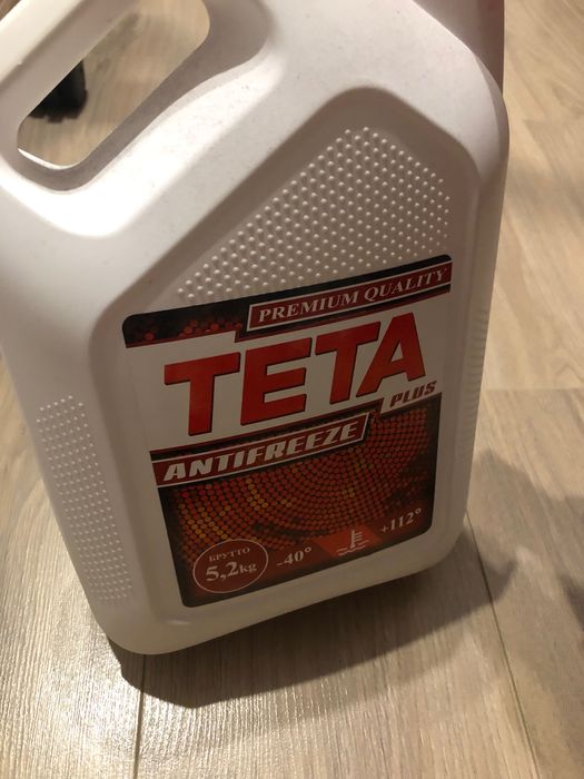 Антифриз Teta 5л